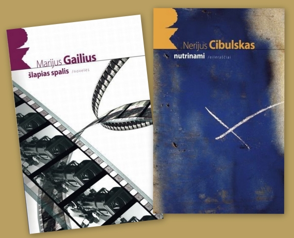 2012 m. Pirmosios knygos konkurso knygos