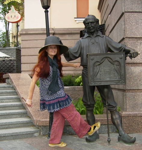 Sigutė Ach. Nuotr. iš asmeninio archyvo